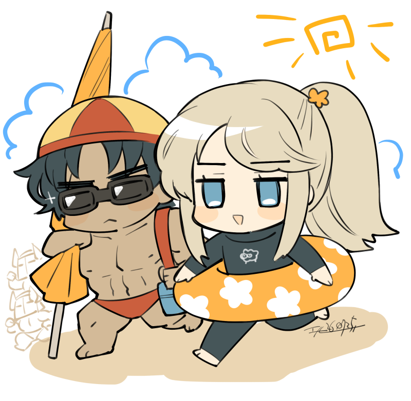 GAmini.png