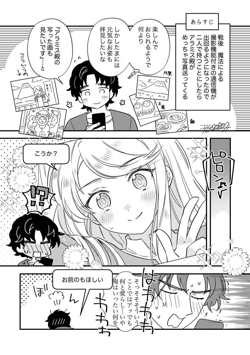c61.png